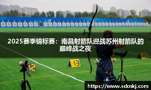 雷竞技官网入口