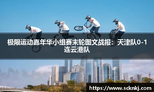 雷竞技官网入口