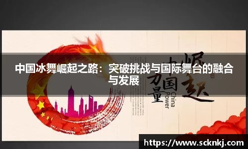 雷竞技官网入口