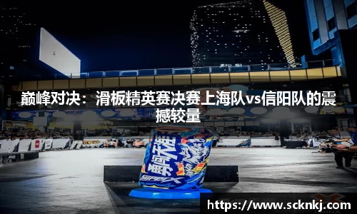 雷竞技app