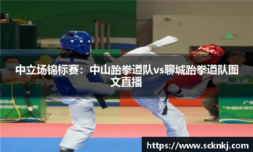 雷竞技官网平台