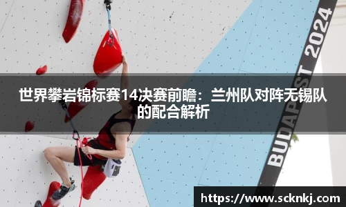 RAYBET雷竞技