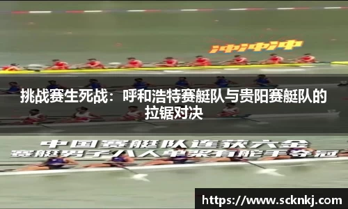 雷竞技官网入口