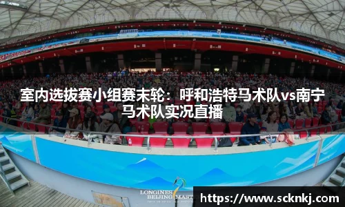 RAYBET雷竞技