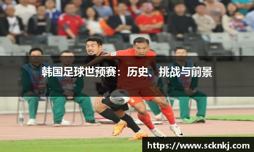 雷竞技官网平台