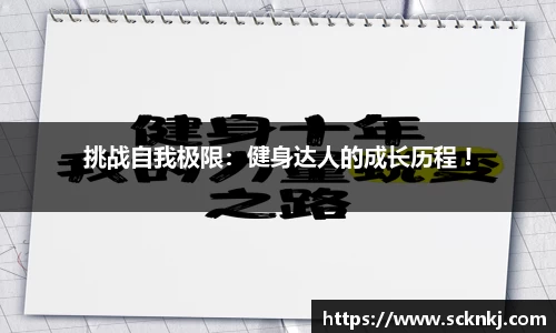 雷竞技官网入口